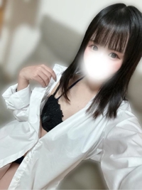 沖縄ハイブリッドエステ なのか 届いてる…？