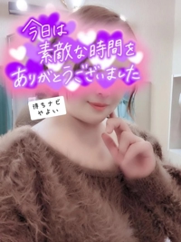 笹原のYちゃんへ