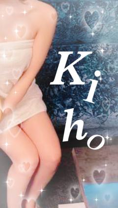 Relaxation spa 水蓮(うるま市) 体験入店❤︎きほ