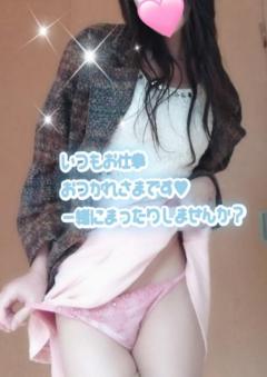 来夢来人大分店(デリヘル) 琉（るい）美優店