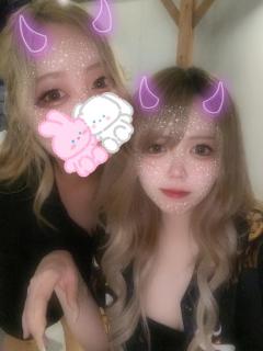 事前予約ください