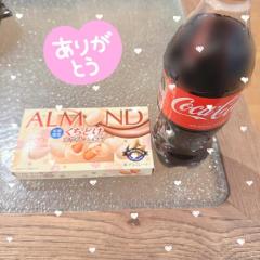 オーパのリピさん