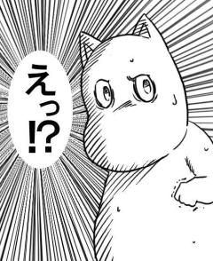 JaPON　未央ﾐｵ