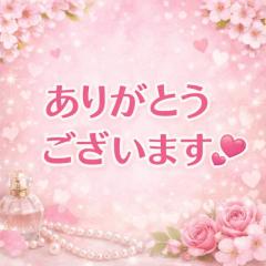 爆安＜元祖＞どすこい倶楽部　★かえで★宮崎