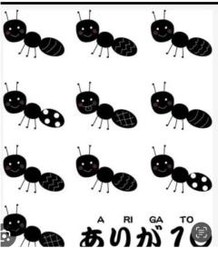 CLUB LUMINE(中津市) Haru【ハル】