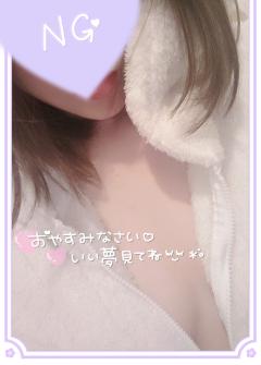 おやすみなさい🐑