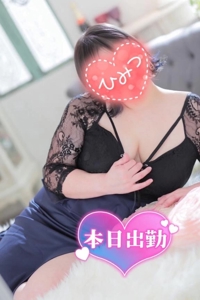 宮崎ちゃんこ都城店　せな