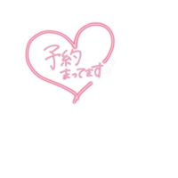 待ちナビ　なずな