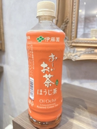 待ちナビ　ひなた