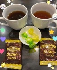 待ちナビ　れいこ