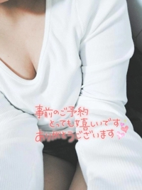 TheGrandPhoenix　りく※ド変態潮吹きM嬢