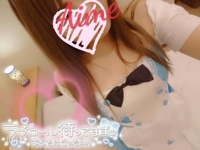 TheGrandPhoenix　愛美※絶対好きになる！