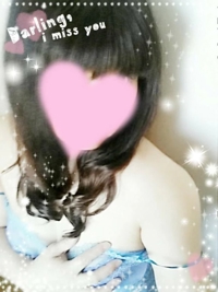 待ちナビ　ふみか