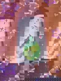 大人の遊園痴「スピーディー」　えみ（爆乳エロ娘）