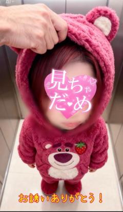 ぷにっ娘　楓ｶｴﾃﾞ