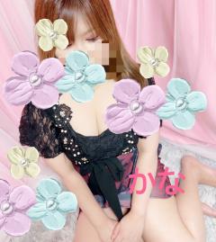 鶴富屋敷(宮崎市) カナ、エロリスト