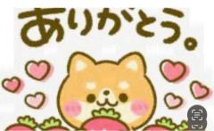 CLUB LUMINE　Haru【ハル】