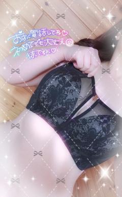 おはよ〜☀️🤍