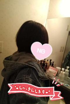 La Rouge　つむぎ