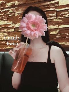 キャンディ　カナ