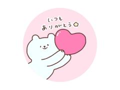 GO-KU(ゴクウ)　なな