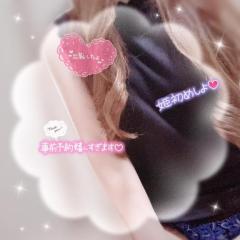 clubATOM　りょうエッチで綺麗なお姉さん♡