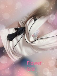 トロける準備できてるよ💋