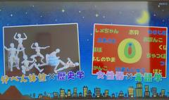 高級女性用風俗・性感エステLOVE愛撫(らぶあいぶ)　♂流星☆RYUSEI