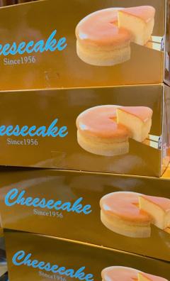 U-NOTE。　なつき(Natsuk!)