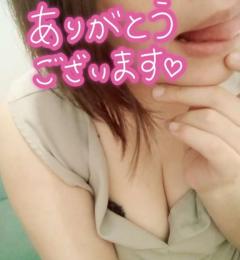 La Rouge　つむぎ