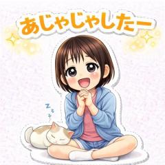 CLUB LUMINE　Haru【ハル】