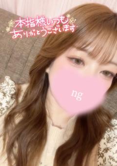 鹿児島天文館デリヘルLOVEVE～ラヴィーヴ～　りほ☆勝ち確キレカワお姉さん☆