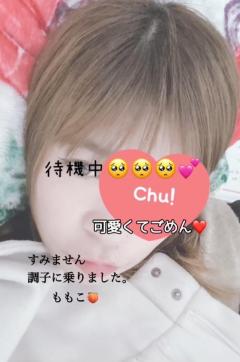 鹿児島ちゃんこ薩摩川内店　ももこ