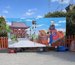 都城あなたの恋人　くるみ☆写真更新☆