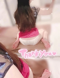 沖縄ハイブリッドエステ　なのか