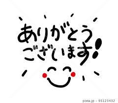 人妻セレブ　真美(まみ)