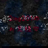 宮崎ちゃんこ中央通店　ぼたん