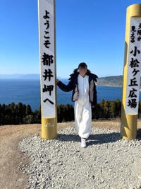 マドンナSANSAIN　しょう