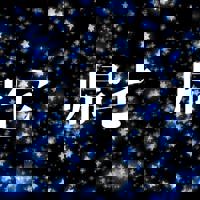 宮崎ちゃんこ中央通店 宮崎市デリヘル ぼたん 写メ日記「もう朝だよ…」