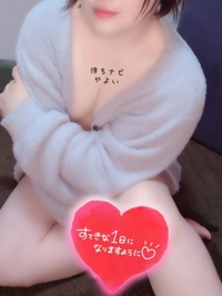 感度上昇の秘訣