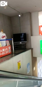 待ちナビ　みよ