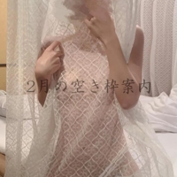 マドンナSANSAIN　天音