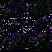 宮崎ちゃんこ中央通店　ぼたん