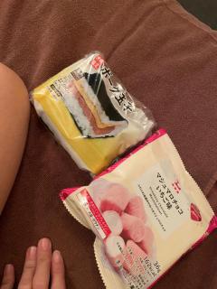 INFINITY沖縄　かりん