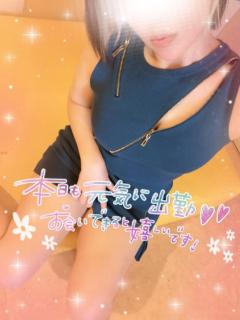 commit　◆レ　ナ【三十路】