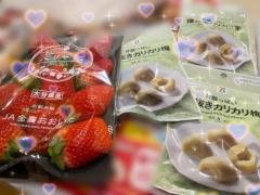 clubNOA　◆すずか◆