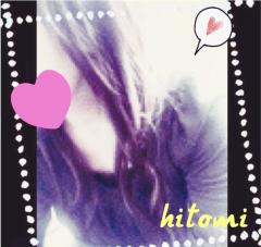 デリベッピン　ひとみ