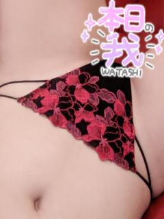 La Rouge　つむぎ