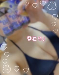 U-NOTE。　りこ（Riko）★新人★