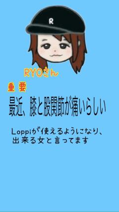 ぷにっ娘　楓ｶｴﾃﾞ